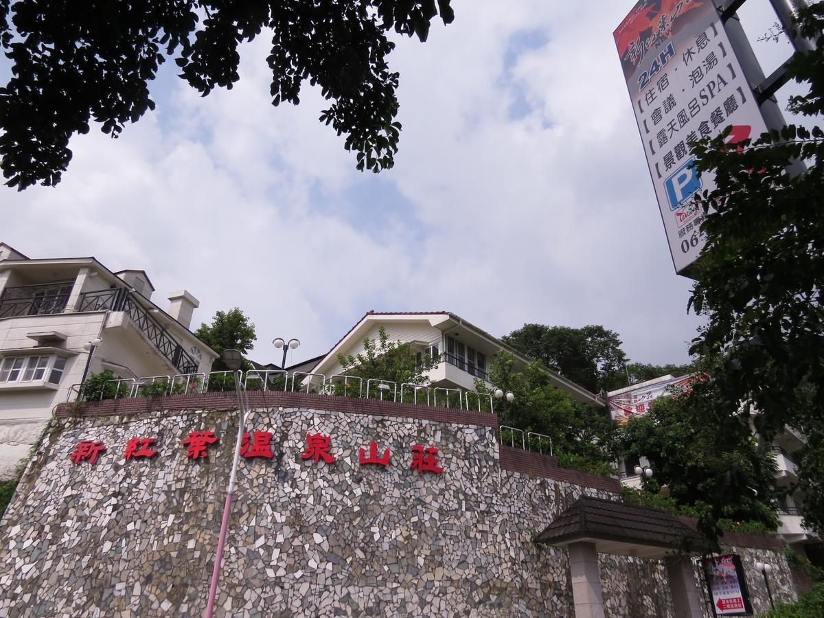 New Hongye Hotel Stadtteil Baihe District Exterior foto